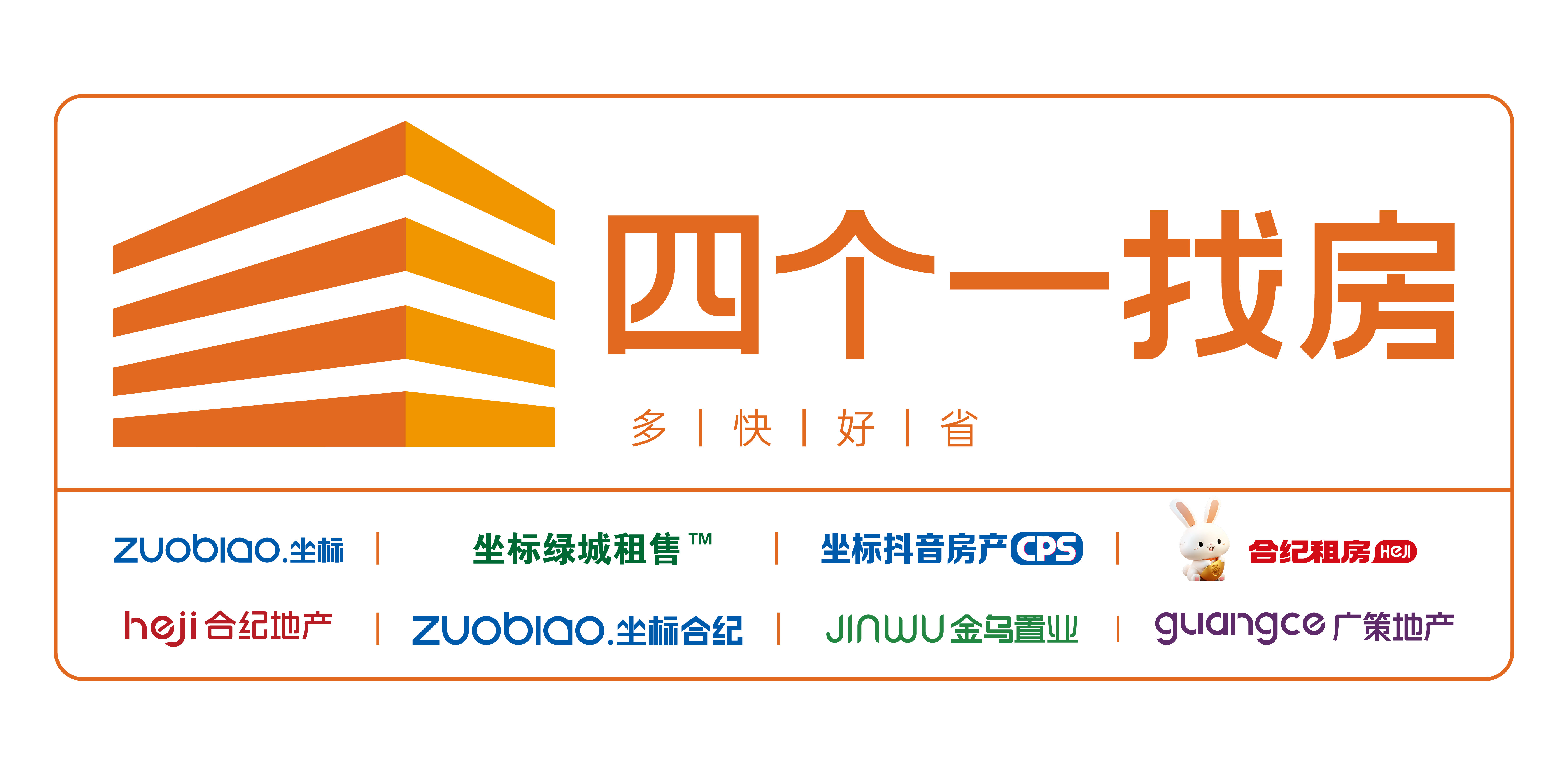 此内容被密码保护